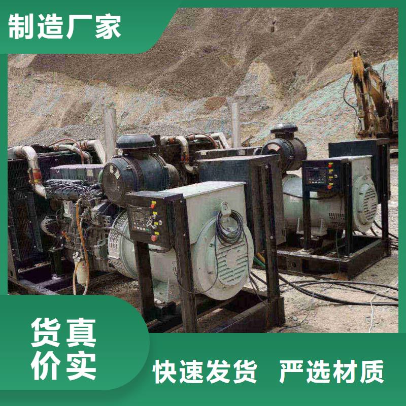 青县发电机租赁价格