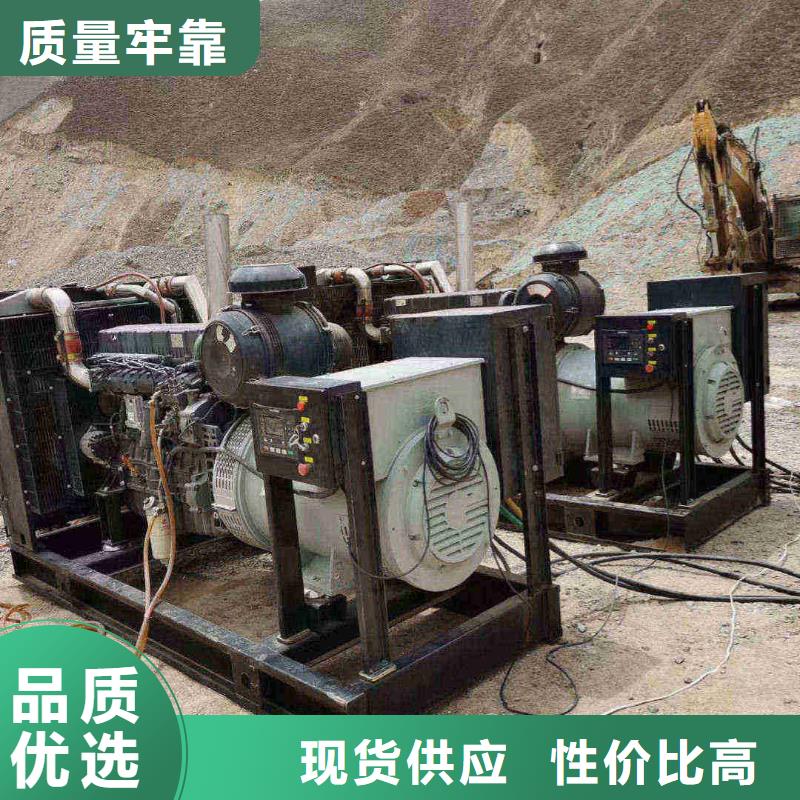 化州专业出租发电机电话
