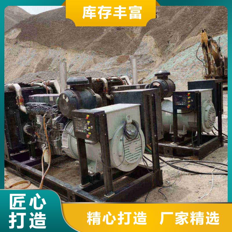 慈溪出租发电机电话