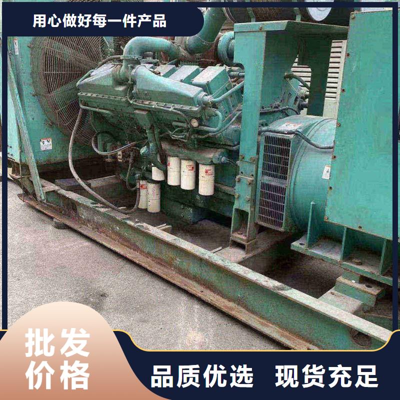 沙河租发电机的地方