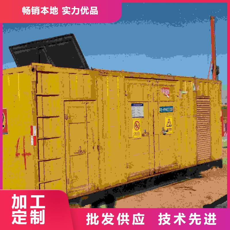 保定北市区发电机出租