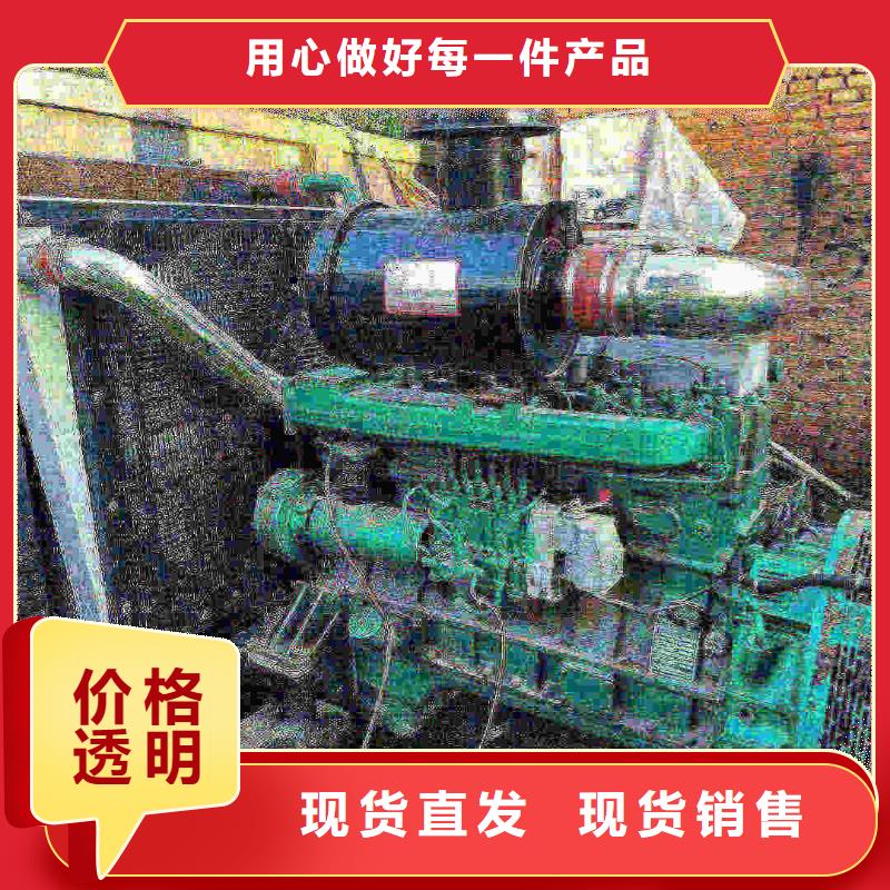 2025更新庄河应急发电车租赁