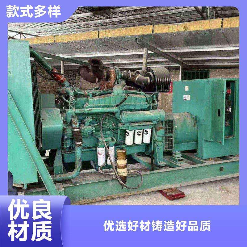 2025更新高邑哪里有发电机组出租
