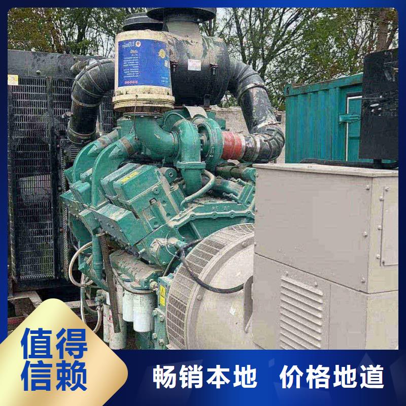 宁城发电机出租
