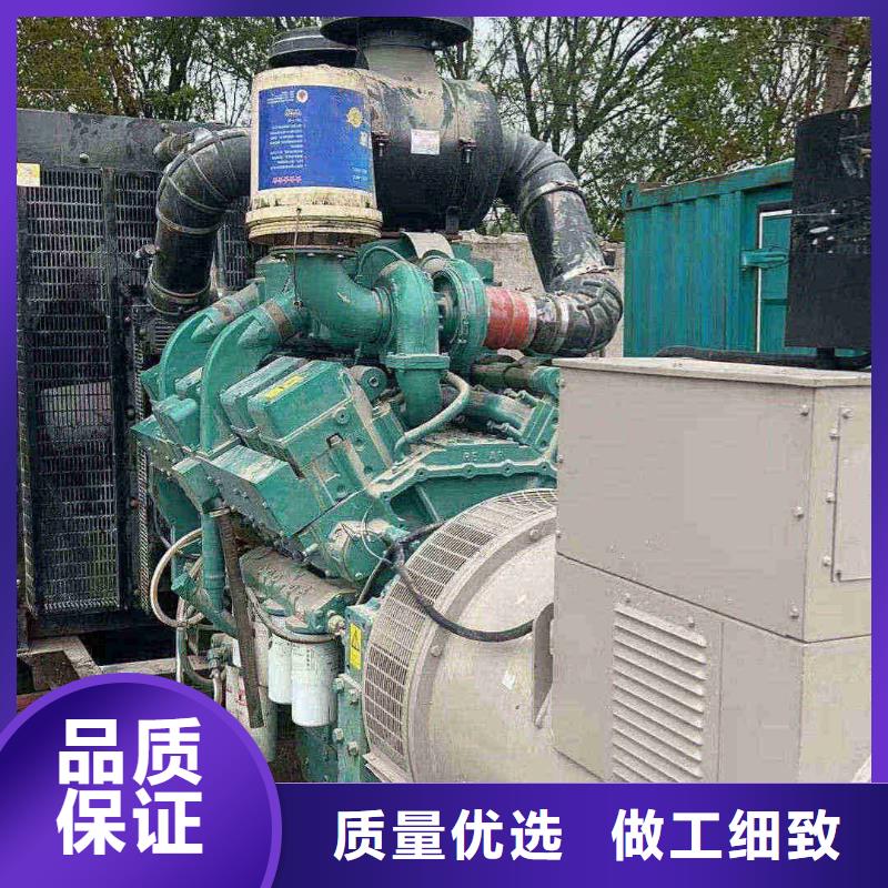 文昌租发电机电话