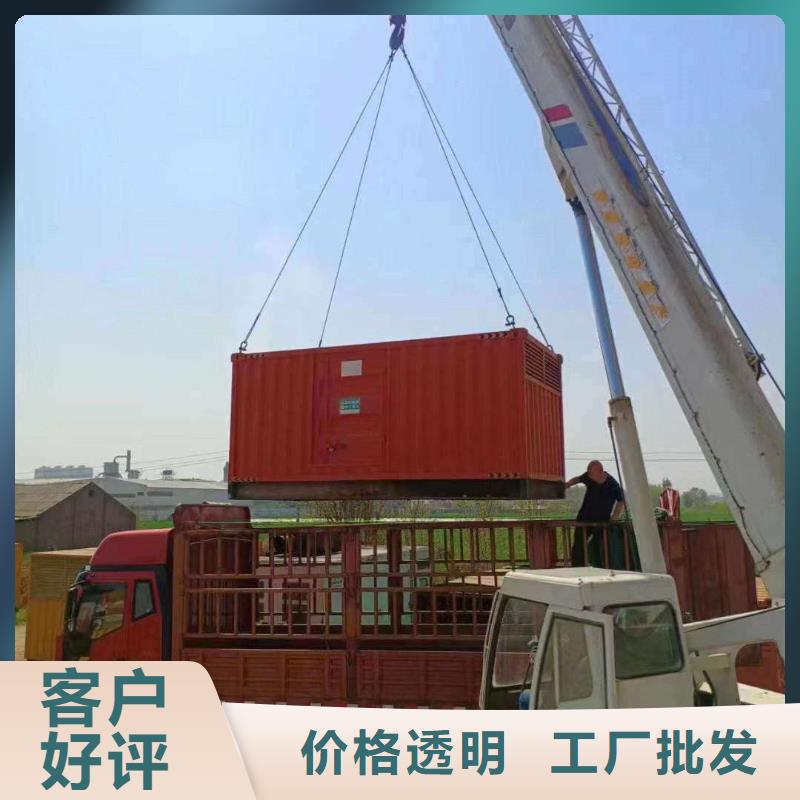 2025更新庆安租赁三相发电机电话