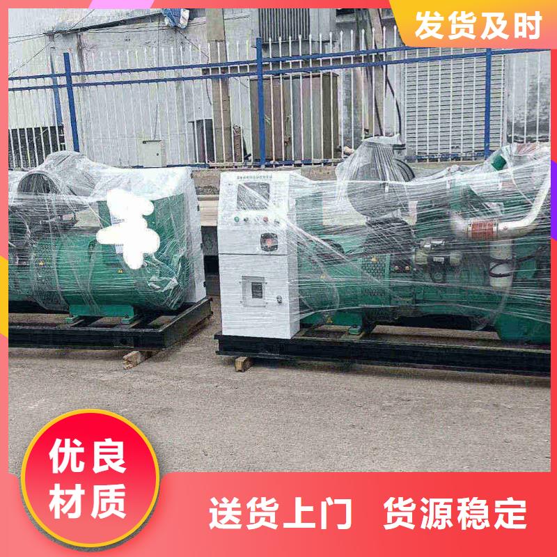 冀州租发电机的地方