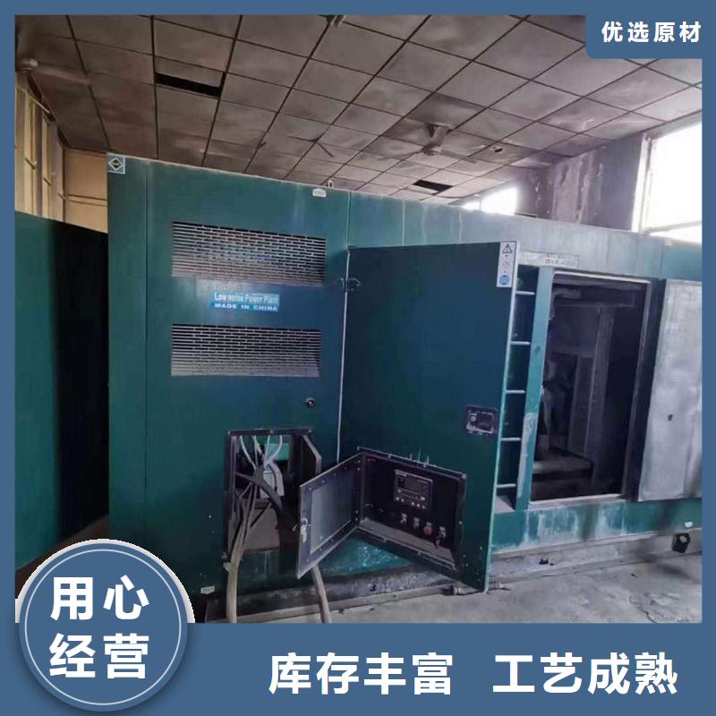 肥东发电机租赁电话
