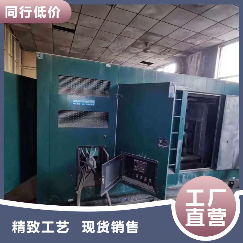 景县柴油发电机维修上门电话