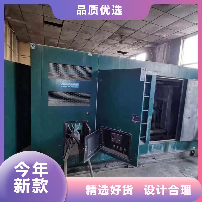 2025更新新乐附近发电机100千瓦租赁电话