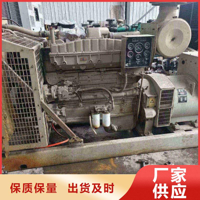 2025更新河北镇我要租发电机