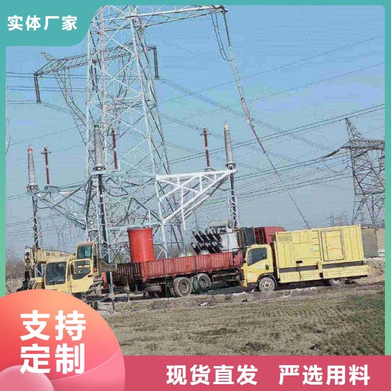 门头沟细河租发电机500kw一天多少钱终身质保