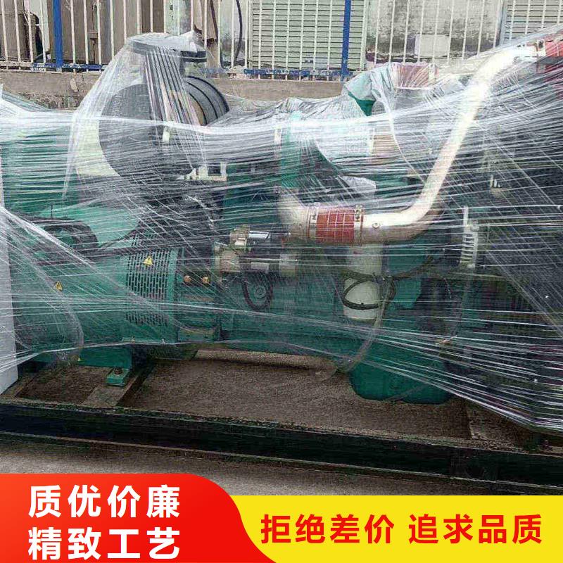 防城港发电机组出租电话