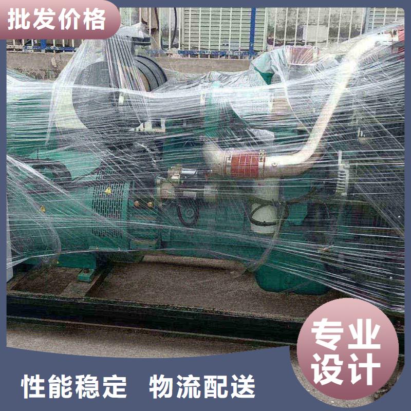 北林租发电机电话
