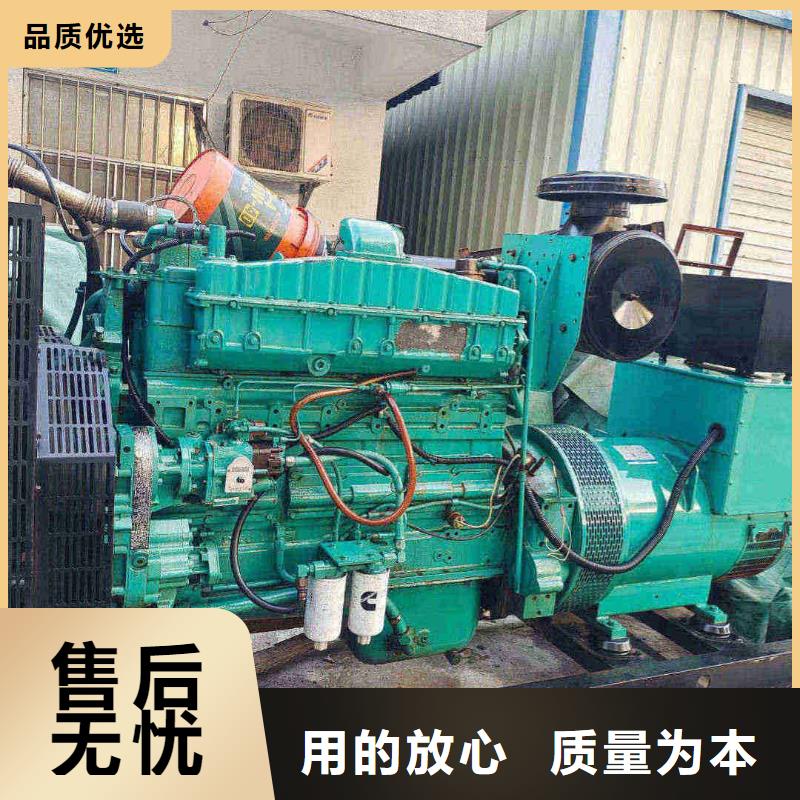 南部租赁发电机