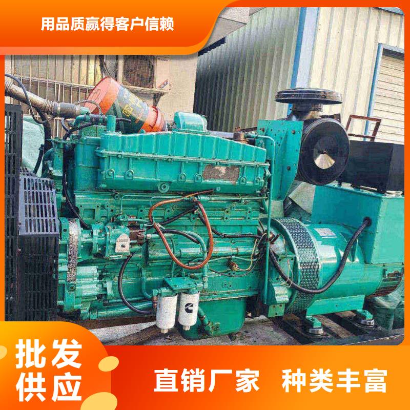 汉沽附近发电机出租