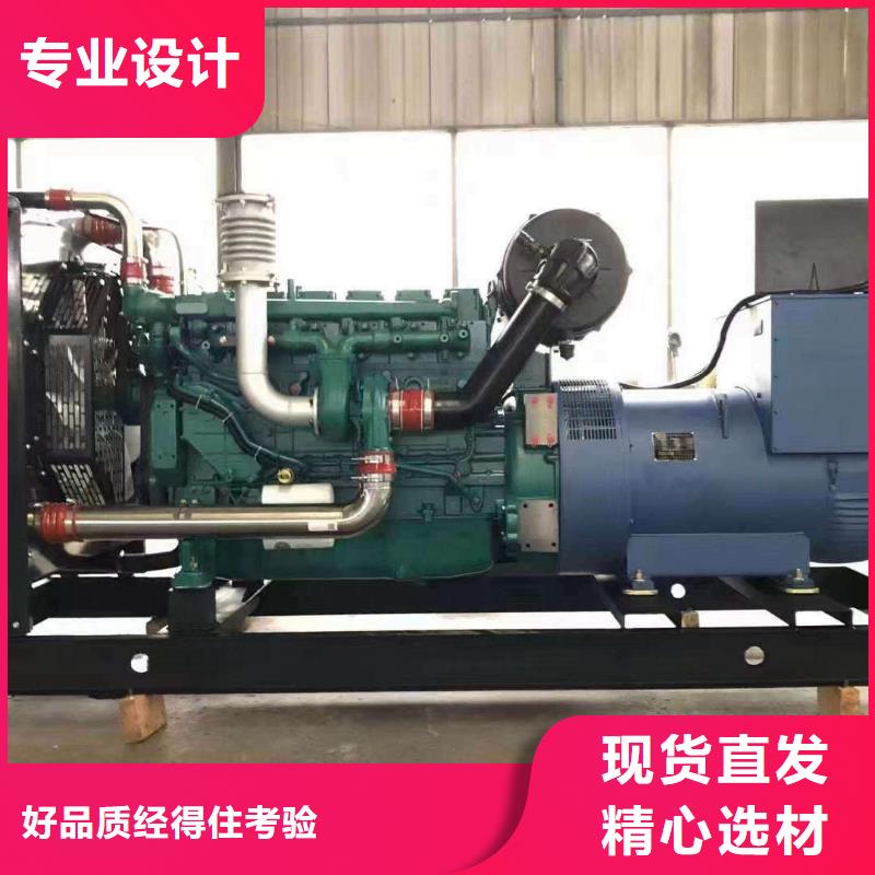 广阳柴油发电机维修