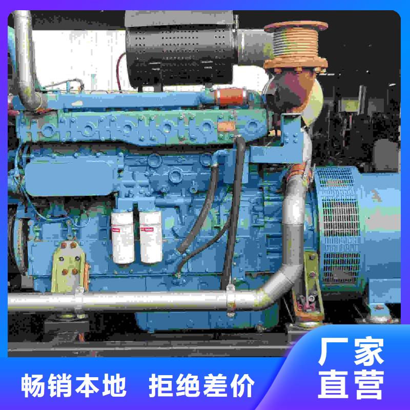 2025更新西北旺镇附近发电机出租电话