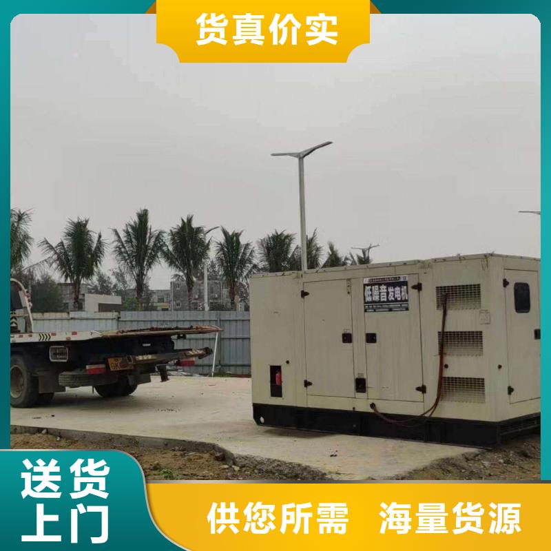 瑞昌出租发电机电话