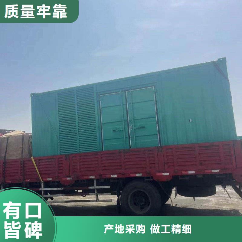 2025更新河北屯镇发电车租赁多少钱