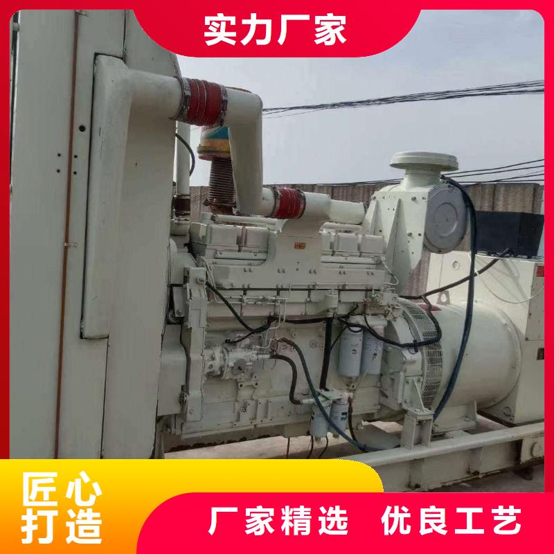 乌伊岭租发电机电话