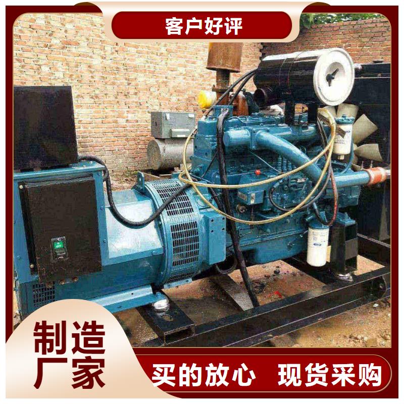 南部出租发电车
