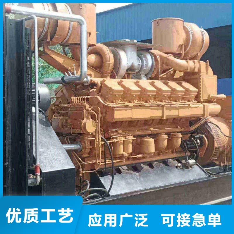 昌平凤城租发电机300kw一天多少钱厂家直销