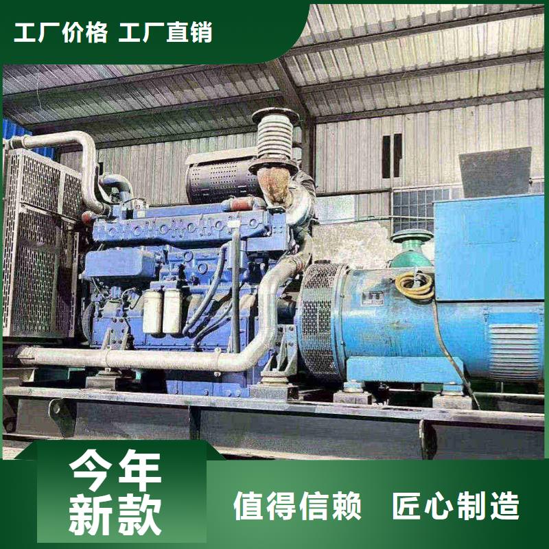 河北吕梁应急发电车租赁团队
