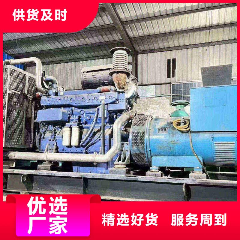 龙湖ups不间断电源出租