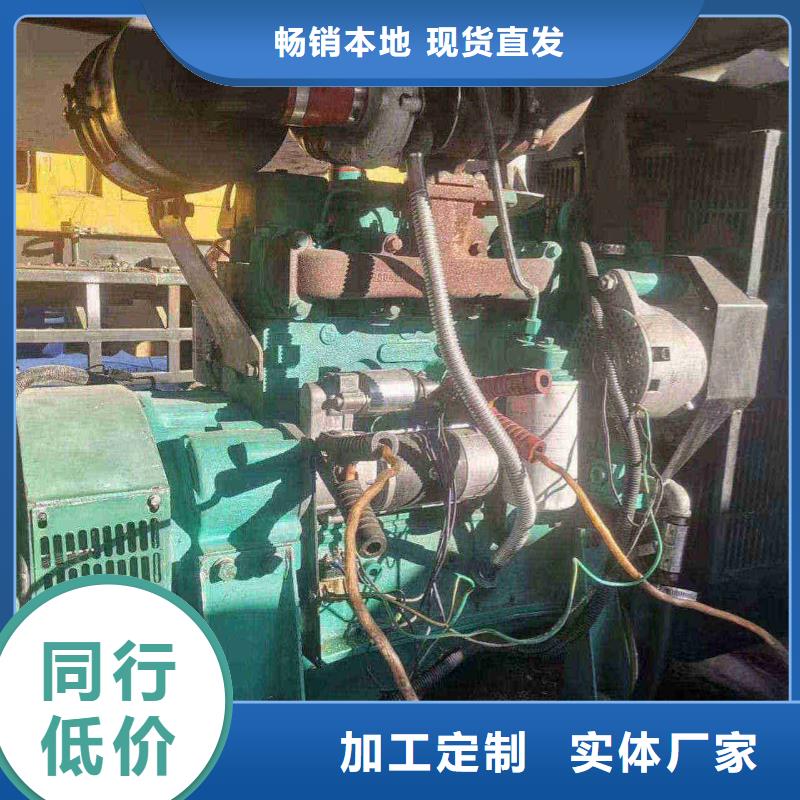 赤城附近发电机出租电话