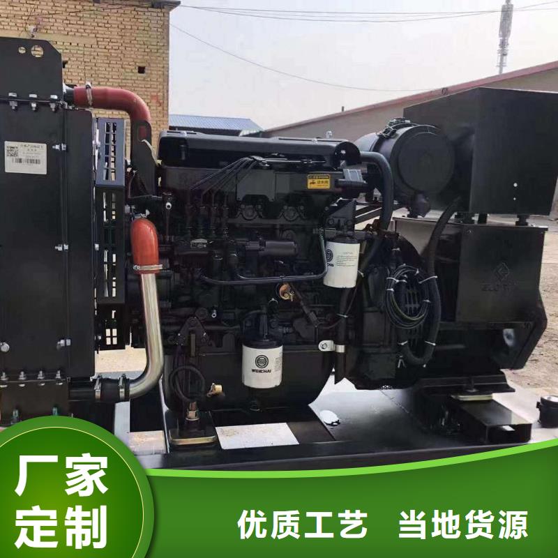 晋江出租发电车