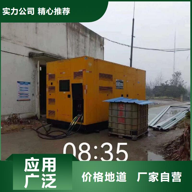 2025更新滑县柴油发电机维修上门电话