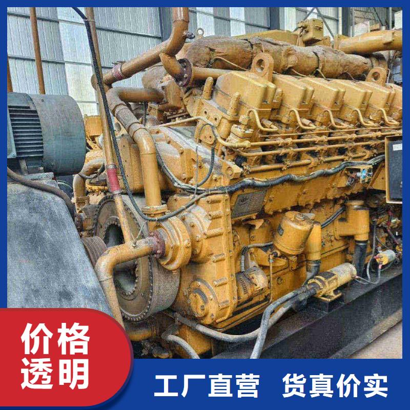 高邑县出租发电机