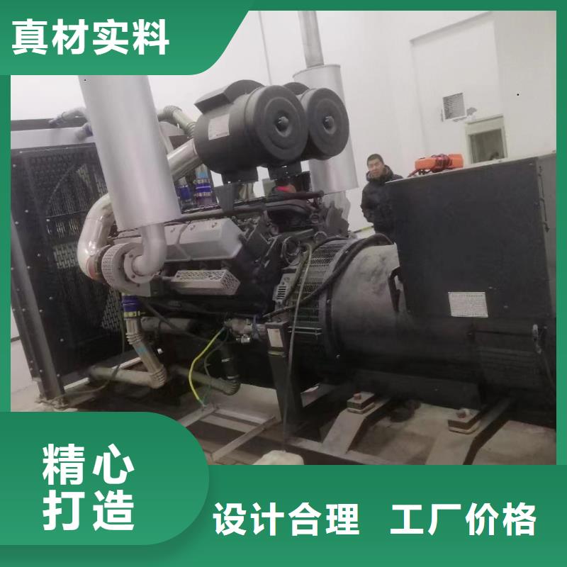 大兴区发电机租赁