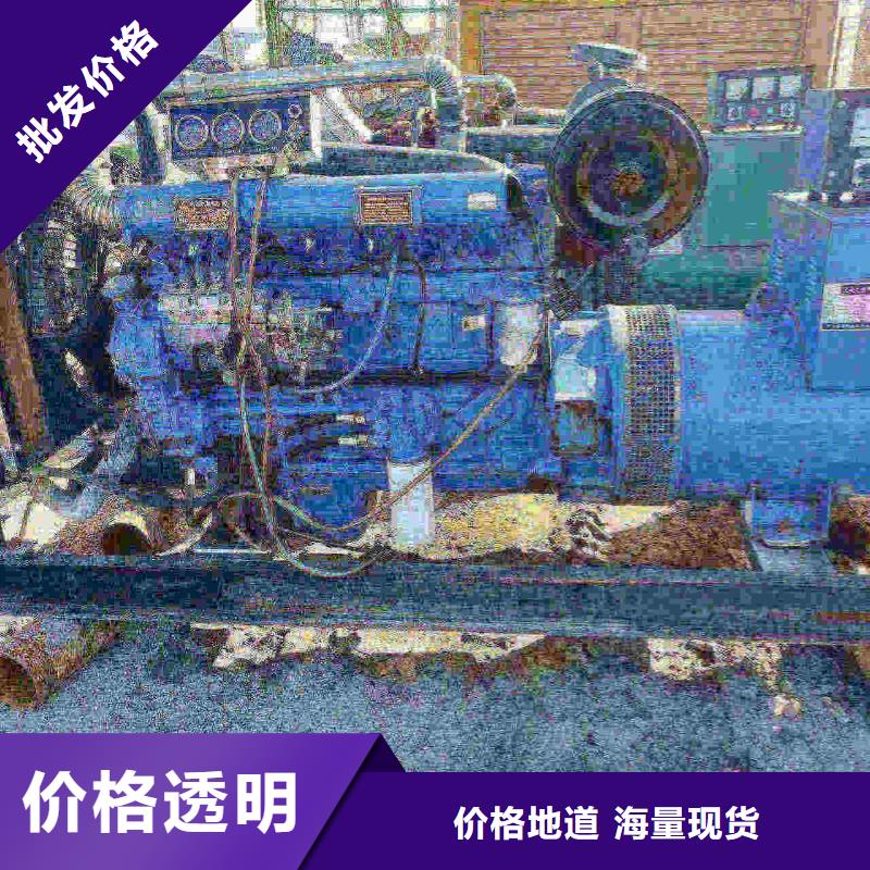 2025更新前门大功率发电机租赁费用