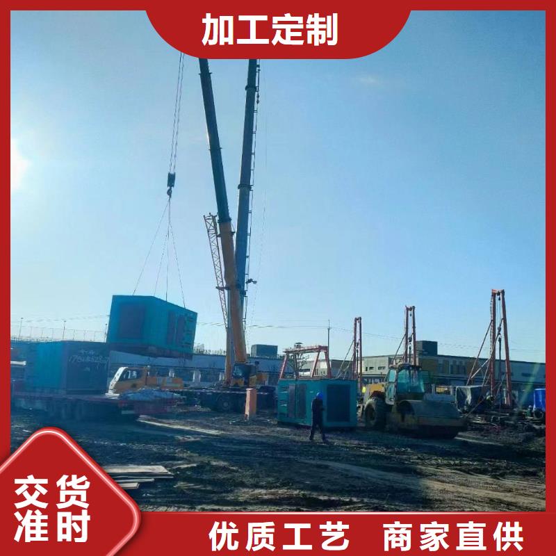2025更新邻水租发电机500kw一天多少钱