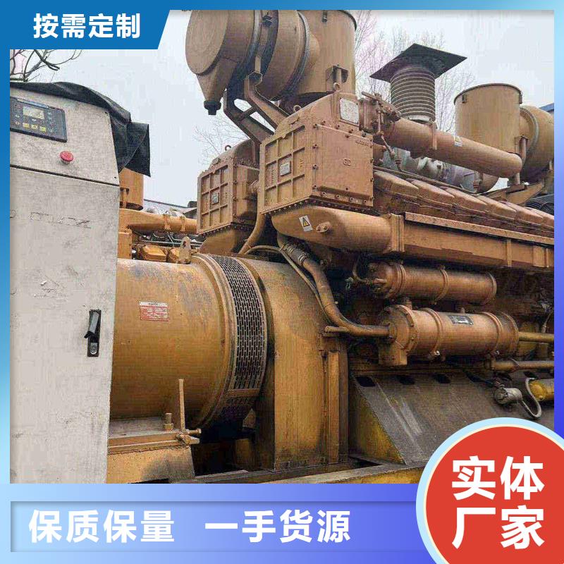 东城二道江大型发电机租赁质量可靠
