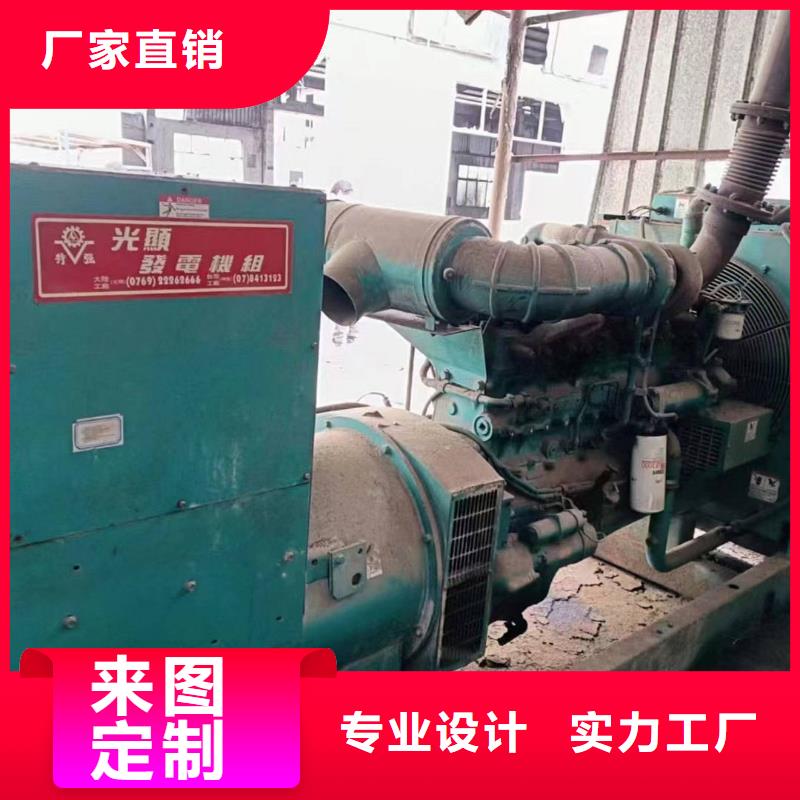 阜城出租发电车