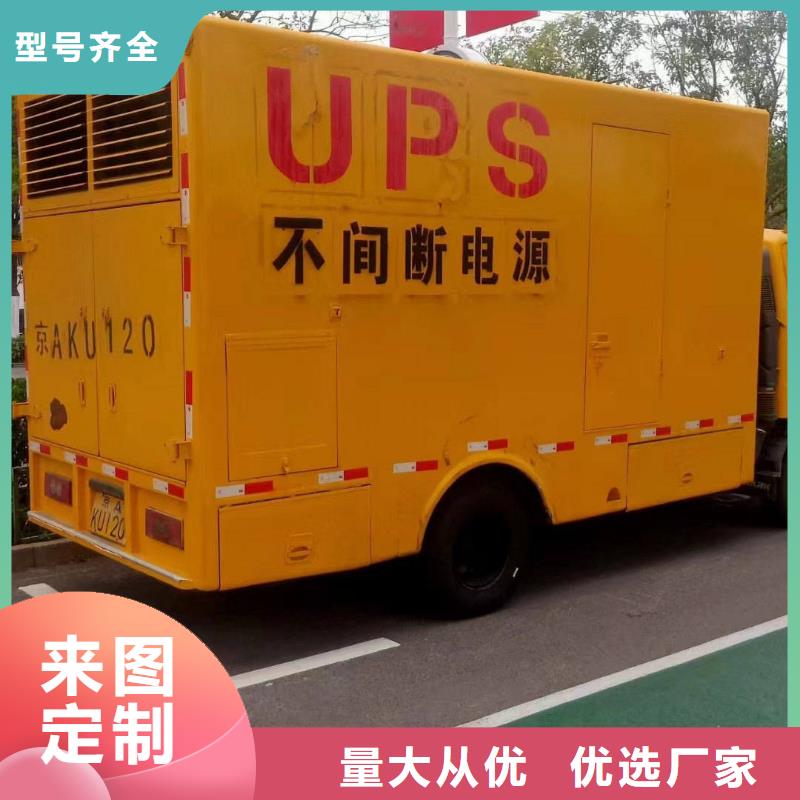 江城专业出租发电机电话