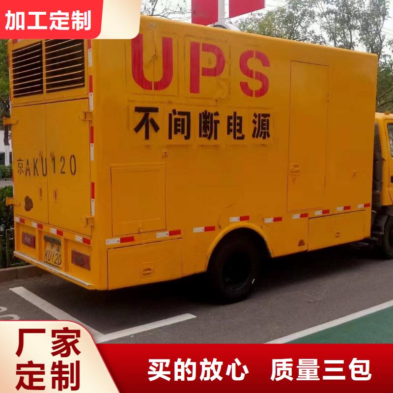 张家口崇礼发电机维修上门电话号码