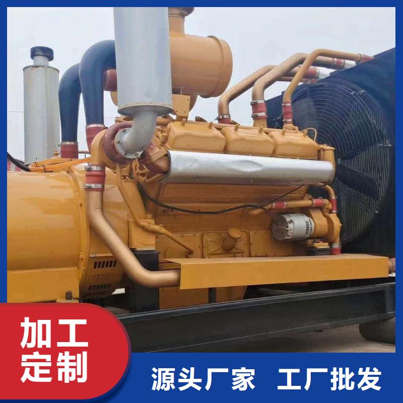 蒙阴租赁发电车
