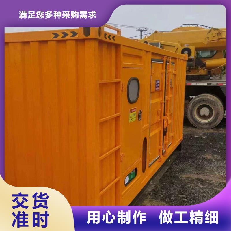 古冶区出租发电车