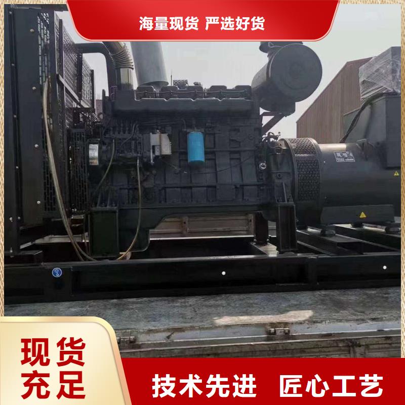 敦化发电车出租