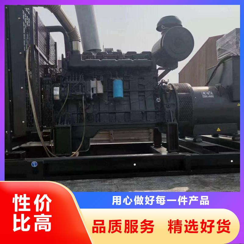 澄海发电机组出租电话
