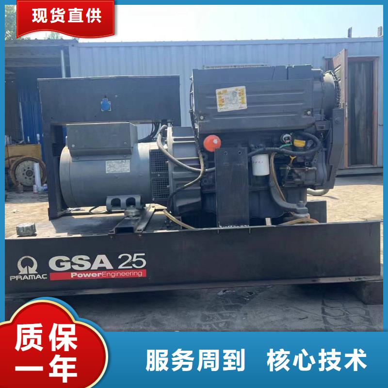 新兴发电机租赁价格