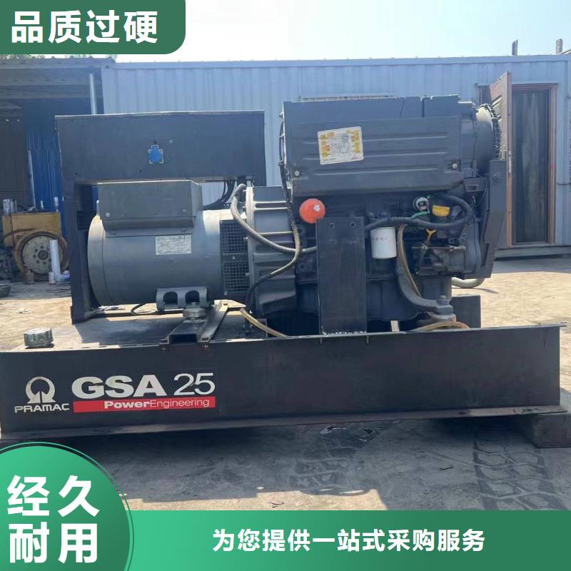 寿光租赁发电车