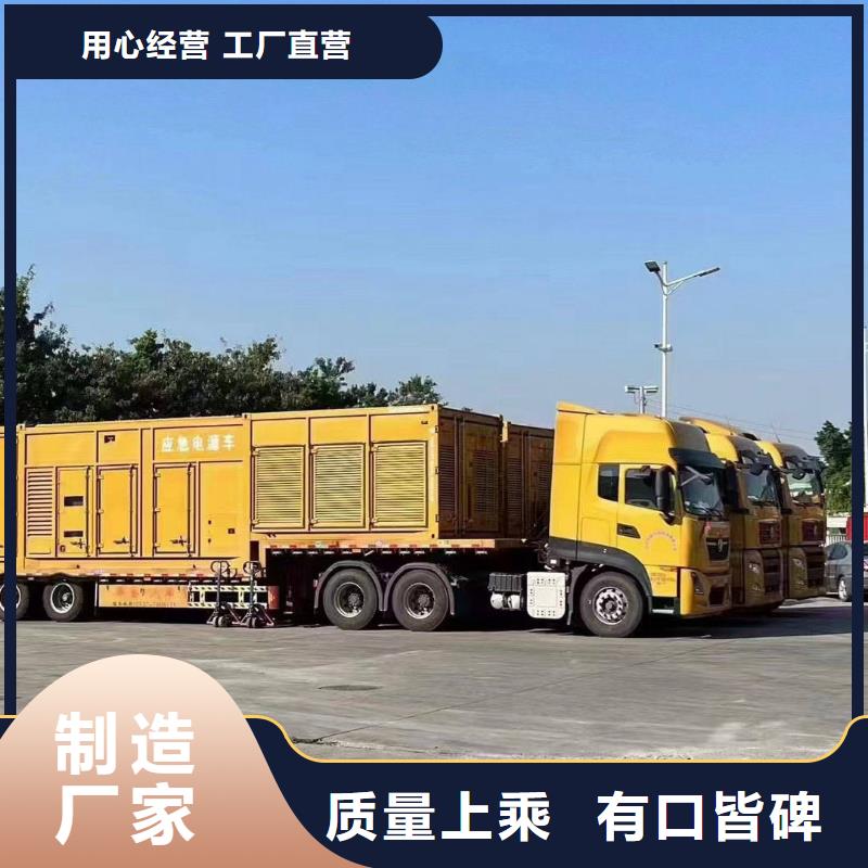 2025更新高邑哪里有发电机组出租