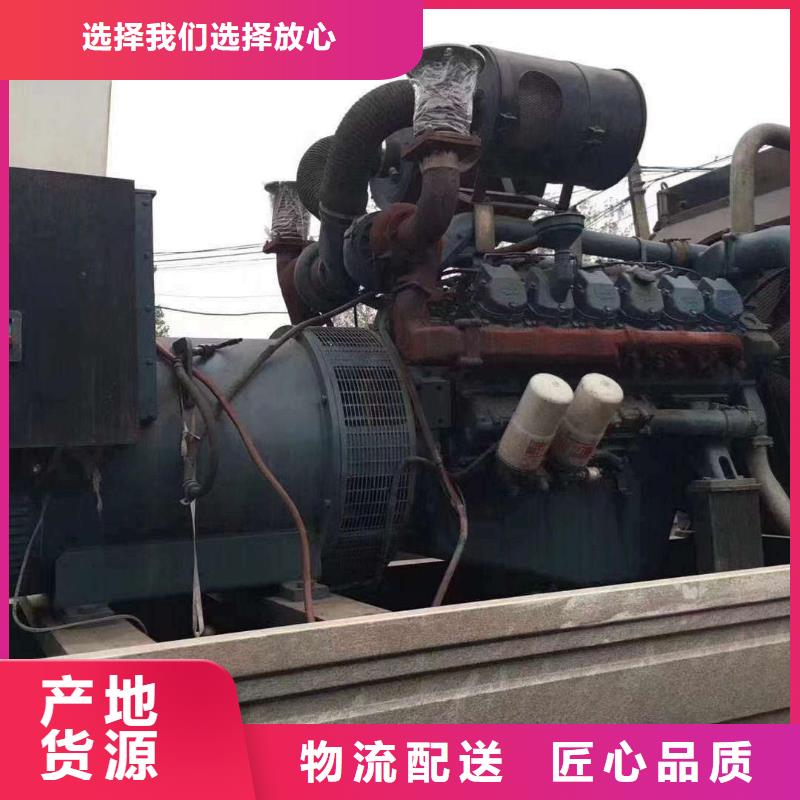 仪征出租发电机
