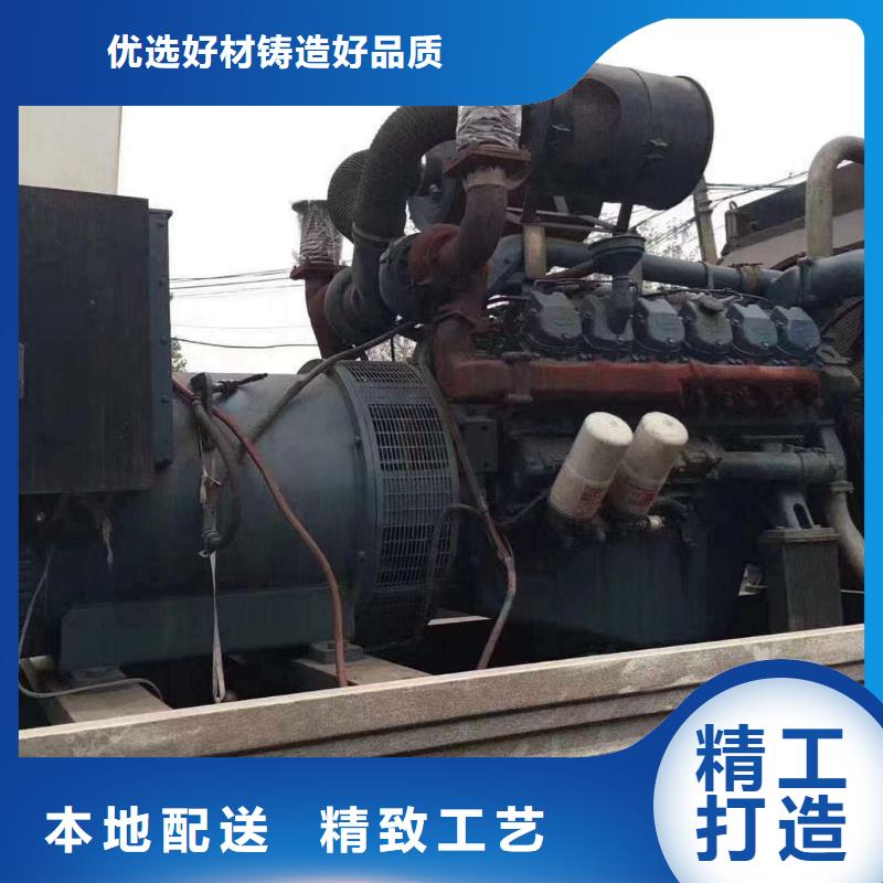2025更新临颍租发电机一天多少钱