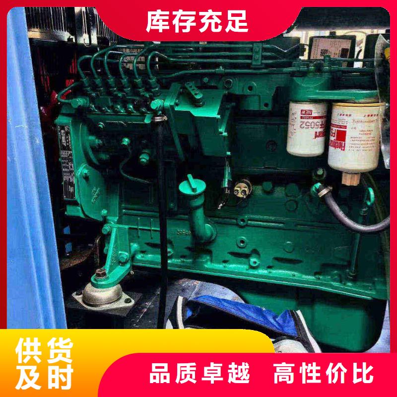 曲靖出租发电车